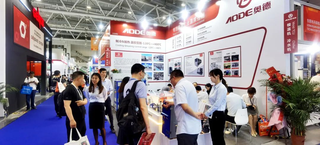 尊龙凯时亮相CHINAPLAS 2023国际橡塑展